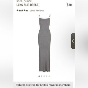 Skims dress